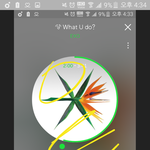 [EXO] 개더워 이게 <b>날씨</b>인지....ㅜㅜ