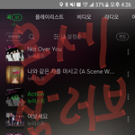 [뉴이스트] <b>외국</b>러브들아 기쁜소식
