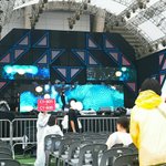 [EXO] <b>시야</b> 나름 꿀