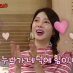 [워너원] 결론은 우리 팬톡은 제발 <b>단합</b>잘하자