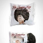 <b>기발</b>한 음식패키지 디자인 모음