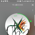 [EXO] <b>네</b>!뮤 주간1위했네?