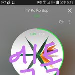 [EXO] 헐 6일차 초동 49만 9천장 돌파~~~