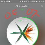 [EXO] ㄹㅇ엑소vs엑소다ㅋㅋㅋ <b>몬스터</b>초동