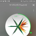 [EXO] 뉴<b>비년</b>들아 타가수 언급하지말라는건 누가 정했오?