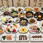 [워너원] 애들 오는거 확실하면 이거 만들거야