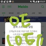 [EXO] <b>하프</b>밀리언까지 70장남음