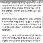 [워너원] 애덜아 <b>택시</b>가 모야