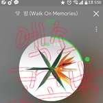 [EXO] 야 나 고민있는데