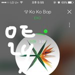 [EXO] 예판아직도 <b>안</b><b>온</b>사람있냐? 진짜 송장번호라도