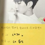 [세븐틴] ㅅㄷ 나 여기 처음 왔을때