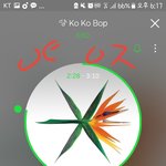 [EXO] <b>자축</b>짝짝짝 ㅅㅁㅇㅈ제대로해야지