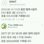 [EXO] ㅅㅂㅋㅋㅋㅋㅋ조카 <b>뭉클</b>해진다