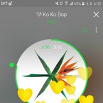 [EXO] 섹1션에서 <b>박찬열</b> 손에서 불나오는거