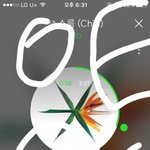 [EXO] 이번하프밀리언은 조금의 트집도 못잡는이유