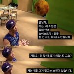 [뉴이스트] 이젠 질리도록 1위 하자