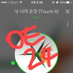 [EXO] 이쯤되면 <b>염불</b>은 과학이다