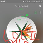[EXO] 종인이 우리앨범판거 째깍째깍알았는데 지금도
