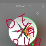 [EXO] 아껴뒀던 flac?다운함 이거<b>반영</b>되지?