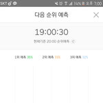 [EXO] 도랏멘구사<b>일생</b>2퍼__