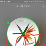 [EXO] ㅈ같아서 말<b>안</b>할라했는데 <b>타</b>퀴들 ㅎㅔ이즈