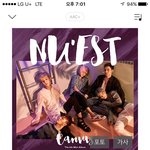 [뉴이스트] "있다면" 스밍독려영상 <b>봄</b>?