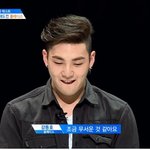 [뉴이스트] <b>각성</b>하자.