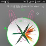 [EXO] 이번앨범 썩수 하트수 개오지긴함ㅋㅋㅋㅋㅋ