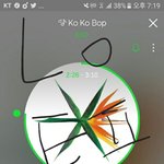[EXO] 독서실에서 <b>내</b> <b>인생</b> 보내는중인데 뒤질듯