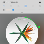 [EXO] 스밍때문에 일찍일어나기로 결심함