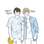 [워너원] 길<b>가다</b> 만났으면 좋겠다