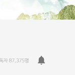 [드루와] 너네 직캠 찍으시는 TheGsd 이분 <b>알음</b>?
