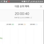 [EXO] 우리너무 극한<b>직업</b>아니냐
