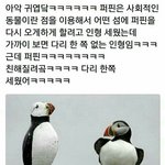 난 내 의지랑 상관없이 <b>외동</b>됨