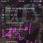 [뉴이스트] <b>서양</b>수박 선물하기 질문..