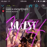 [뉴이스트] ㄱㅋ 글 이거 무슨내용이야?