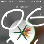 [EXO] <b>아형</b> 재방보는데 본방이랑 좀 다른건 느낌탓인가