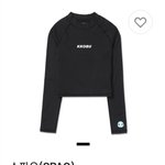 [EXO] 야 애덜아 <b>래쉬</b>가드 ㅊㅊ좀