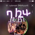 [뉴이스트] 학생러브는 웁니다 ㅠㅠ
