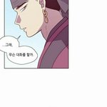 [드루와] 얘들아 <b>네이버</b>웹툰 있잖아