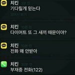 [댓글부탁해] 아 성형 상담 <b>예약</b> 어케함?