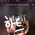 [뉴이스트] 하트<b>노동</b>