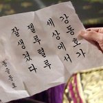 [강동호] 시험 하루 전날 <b>동호회</b>