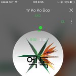 [EXO] 엑소1위유지 <b>몬스터</b>깸??