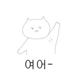 학원 자전거 타고갈까 걸어갈까