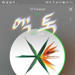 [EXO] ㅅㅂ ㅋㅋㅋ <b>밑글</b>에서 늅이 파티봄