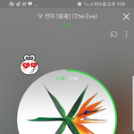[EXO] 이제는 엑소는 초동이 <b>총판</b>이라고 정치질하고 다니네