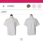 무슨 <b>색이</b> 제일 이뻐??