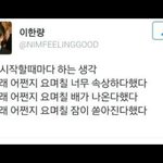 [댓글부탁해] <b>아오</b>진짜 빡친다