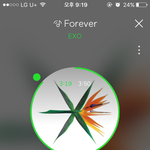 [EXO] 우리그럼 담주 쑈음쯍에서 <b>전야</b> 헤븐 다 보여줘? 아님